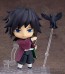 ねんどろいど 鬼滅の刃 冨岡義勇 グッドスマイルカンパニー, GSC21683, by グッドスマイルカンパニー