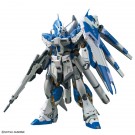 1/144 RG Hi-νガンダム バンダイ, BAN19150, by バンダイ
