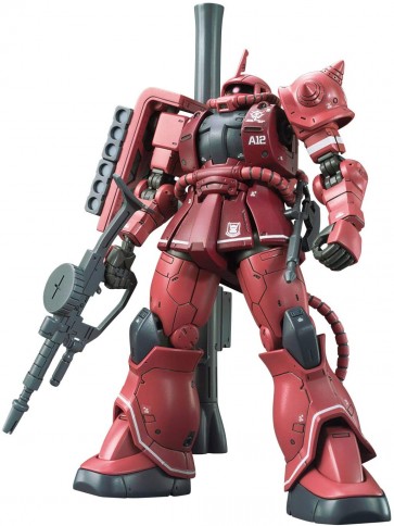 1/144 HG シャア専用ザクII 赤い彗星Ver. バンダイ, BAN76569, by バンダイ