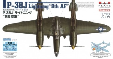1/72 P-38J ライトニング 第8空軍 プラッツ, PLZ56778, by プラッツ