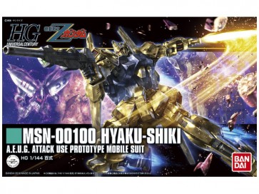 1/144 200 HGUC 百式, BAN90496, by バンダイ