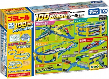 プラレール 100のレイアウトがつくれる! ドリームレールキット タカラトミー, TAK15232, by タカラトミー