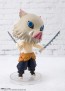 Figuarts mini 鬼滅の刃 嘴平伊之助 鬼滅の刃バンダイ, BAN95072, by バンダイ