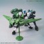 1/144 HGBD:R 量産型ジオニックソード バンダイ, BAN88265, by バンダイ