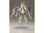 フレームアームズ･ガール バーゼラルド with エグゾスーツ バーゼラルド コトブキヤ, KBY38886, by コトブキヤ