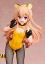 1/7 ブルーアーカイブ Blue Archive ミユ(水着) Solarain, SOL08438, by Solarain
