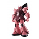 ROBOT魂 ＜SIDE MS＞MS-14S シャア専用ゲルググ ver. A.N.I.M.E. バンダイ, BAN39031, by バンダイ