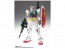 GUNDAM FIX FIGURATION METAL COMPOSITE RX78-02 ガンダムTHE ORIGIN[Re:PACKAGE], BAN48786, by バンダイ