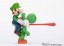 S.H.Figuarts スーパーマリオ ヨッシー (SUPER MARIO) バンダイ, BAC93051, by バンダイ