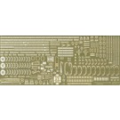 1/700 艦NEXTシリーズNo.17 EX-101 日本海軍軽巡洋艦 球磨 純正エッチングパーツ フジミ, FUJ60833, by フジミ