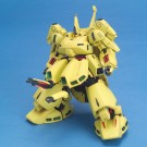 1/144 HGUC PMX-003 ジ・O バンダイ, BAN595683, by バンダイ
