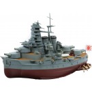 ちび丸艦隊シリーズ No.8 ちび丸艦隊 霧島 フジミ, FUJ23371, by フジミ