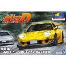 1/24 プリペイントモデル 頭文字D 高橋啓介 FD3S RX-7 プロジェクトD 第28巻仕様 アオシマ, AOS56226, by アオシマ