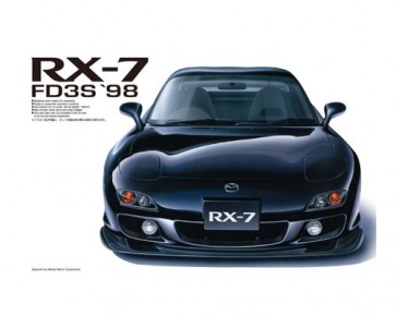 1/24 FD3S　RX‐7　1998年式, AOS48955, by アオシマ