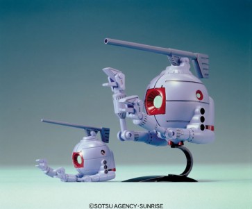 1/144 ボール バンダイ, BAN86637, by バンダイ
