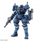 1/144 HG 軍警ザク (機動戦士Gundam GQuuuuuuX) バンダイ, BAN85667, by バンダイ