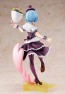 1/7 Re:ゼロから始める異世界生活 レム 生誕祭Ver. カドカワ, KDK49473, by 角川書店