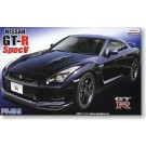 1/24 ID133 NISSAN GT-R (R35) SpecV フジミ, FUJ37981, by フジミ
