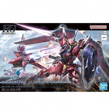 1/144 HG イモータルジャスティスガンダム (機動戦士ガンダムSEED FREEDOM) バンダイ, BAN62859, by バンダイ