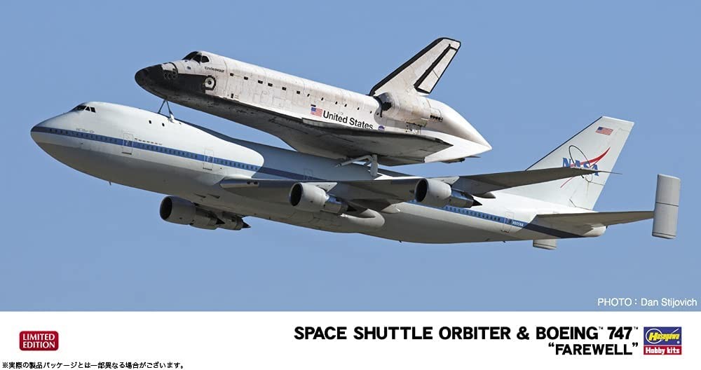 スペースシャトル　オブジェ　100分の1 51nrdP0P79L._AC_UL210_SR210,