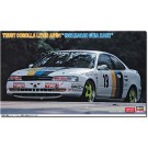 1/24 トラスト カローラ レビン AE101 1992 マカオ ギアレース ハセガワ, HAS07585, by ハセガワ