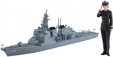 1/700 ハセガワ限定商品 海上自衛隊 護衛艦 みょうこう w/女性自衛官フィギュア ハセガワ, HAS22527, by ハセガワ