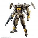 1/72 HG ブレイディハウンド 『境界戦機』 バンダイ, BAN29456, by バンダイ