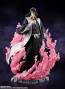 フィギュアーツZERO BLEACH 千年血戦篇 朽木白哉-千年血戦篇- バンダイ, BAC66581, by バンダイ