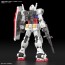 1/144 RG RX-78-2 ガンダム Ver.2.0 バンダイ, BAN71554, by バンダイ