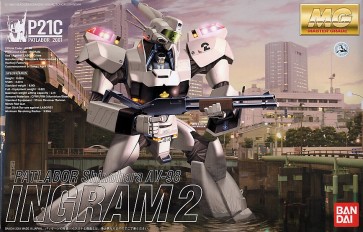 1/35 MG 機動警察パトレイバー イングラム2号機 バンダイ, BAN19693, by バンダイ