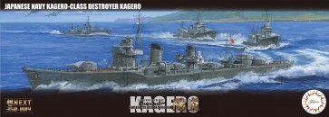 1/350 艦NEXTシリーズ  日本海軍陽炎型駆逐艦 陽炎 フジミ, FUJ60451, by フジミ
