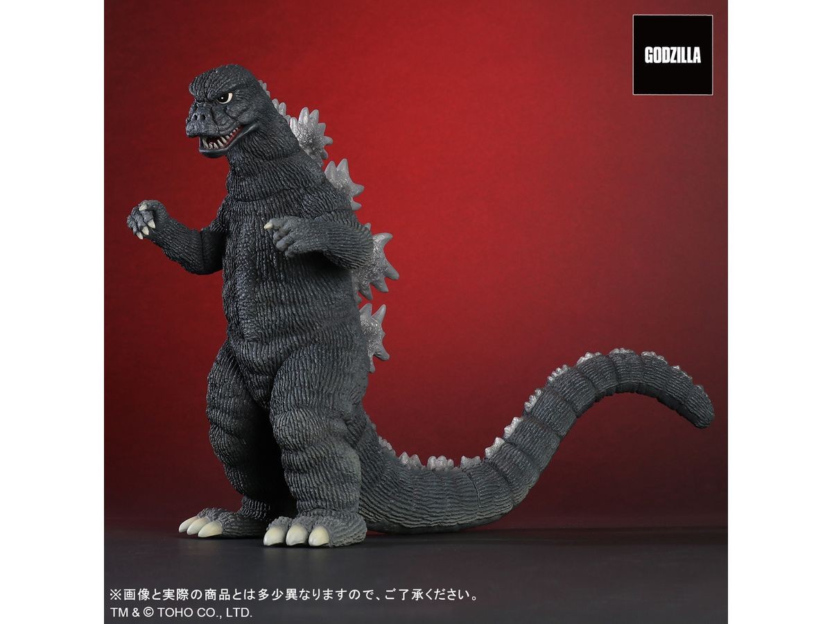 東宝大怪獣シリーズ ゴジラ(1974) エクスプラス Amazon.co.jp: エクスプラス GARAGE TOY 東宝大怪獣シリーズ