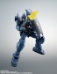 ROBOT魂 機動戦士ガンダム0083 <SIDE MS> RGM-79Q ジム・クゥエル ver. A.N.I.M.E. バンダイ, BAN16982, by バンダイ