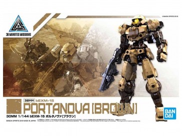 1/144 30MM bEXM-15 ポルタノヴァ [ブラウン] バンダイ, BAN90015, by バンダイ