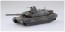 1/72 ミリタリーモデルキットシリーズ 陸上自衛隊 10式戦車 アオシマ, AOS54314, by アオシマ
