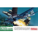 1/72 メッサーシュミット Me410 B-1/U2/R4 ファインモールド, FIN50093, by ファインモールド