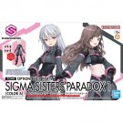 30MS オプションボディパーツ シグマシスターズパラドクス1[カラーA] バンダイ, BAN74180, by バンダイ