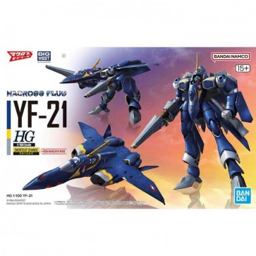 1/100 HG YF-21 (マクロスプラス) バンダイ, BAN62804, by バンダイ