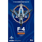 1/144 F-4 ファントムII ハイライト 1Box 10pcs エフトイズ, FTY08083, by エフトイズ