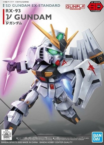 SDガンダム EXスタンダード νガンダム バンダイ, BAN09281, by バンダイ