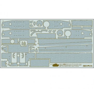 1/35 ﾀｲｶﾞｰI ｺｰﾃｨﾝｸﾞｼｰﾄｾｯﾄ, TAM12647, by タミヤ