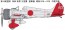 1/48 帝国海軍 九六式二号二型艦上戦闘機 後期型 ファインモールド, FIN99213, by ファインモールド