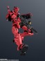 GUNDAM UNIVERSE 機動戦士Gundam GQuuuuuuX gMS-α RED GUNDAM バンダイ, BAC87685, by バンダイ