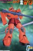 1/100 機動戦士ガンダム シャア専用ザク バンダイ, BAN31534, by バンダイ