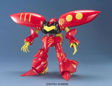 1/100 MG ｷｭﾍﾞﾚｲMk-II(ﾌﾟﾙﾂｰ専用機） バンダイ, BAN41221, by バンダイ