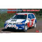 1/24 ニッサン パルサー (RNN14) GTI-R 1991 1000湖 ラリー ハセガワ, HAS06052, by ハセガワ