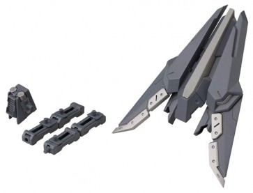 M.S.G モデリングサポートグッズ MH06 ヘヴィウェポンユニット エクシードバインダー コトブキヤ, KBY59281, by コトブキヤ