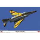 1/48 ハセガワ限定商品 F-4EJ改 スーパーファントム 301SQ F-4ファイナルイヤー 2020 ハセガワ, HAS74842, by ハセガワ