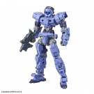 1/144 30MM eEXM-17 アルト[パープル] バンダイ, BAN90039, by バンダイ