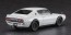 1/24 ニッサン スカイライン 2000GT-R (KPGC110) ハセガワ, HAS11490, by ハセガワ